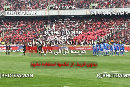 558265, Tehran, Iran, لیگ برتر فوتبال ایران، Persian Gulf Cup، Week 21، Second Leg، Esteghlal 3 v 2 Persepolis on 2017/02/12 at Azadi Stadium