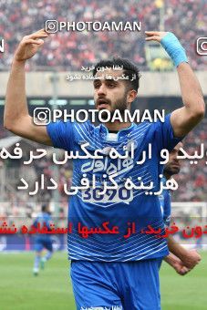 558396, Tehran, Iran, لیگ برتر فوتبال ایران، Persian Gulf Cup، Week 21، Second Leg، Esteghlal 3 v 2 Persepolis on 2017/02/12 at Azadi Stadium