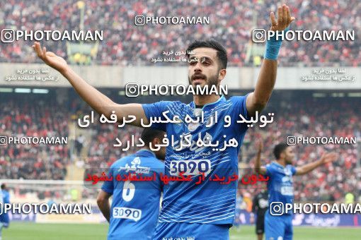 558485, Tehran, Iran, لیگ برتر فوتبال ایران، Persian Gulf Cup، Week 21، Second Leg، Esteghlal 3 v 2 Persepolis on 2017/02/12 at Azadi Stadium