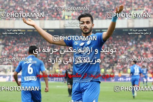 558267, Tehran, Iran, لیگ برتر فوتبال ایران، Persian Gulf Cup، Week 21، Second Leg، Esteghlal 3 v 2 Persepolis on 2017/02/12 at Azadi Stadium