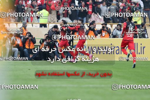 558522, Tehran, Iran, لیگ برتر فوتبال ایران، Persian Gulf Cup، Week 21، Second Leg، Esteghlal 3 v 2 Persepolis on 2017/02/12 at Azadi Stadium