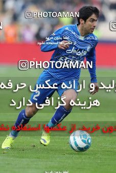558203, Tehran, Iran, لیگ برتر فوتبال ایران، Persian Gulf Cup، Week 21، Second Leg، Esteghlal 3 v 2 Persepolis on 2017/02/12 at Azadi Stadium