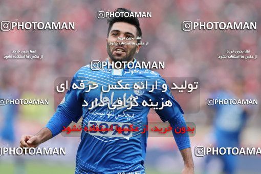 558160, Tehran, Iran, لیگ برتر فوتبال ایران، Persian Gulf Cup، Week 21، Second Leg، Esteghlal 3 v 2 Persepolis on 2017/02/12 at Azadi Stadium