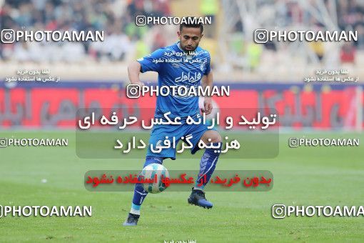 558136, Tehran, Iran, لیگ برتر فوتبال ایران، Persian Gulf Cup، Week 21، Second Leg، Esteghlal 3 v 2 Persepolis on 2017/02/12 at Azadi Stadium