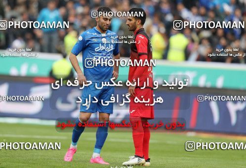 558085, Tehran, Iran, لیگ برتر فوتبال ایران، Persian Gulf Cup، Week 21، Second Leg، Esteghlal 3 v 2 Persepolis on 2017/02/12 at Azadi Stadium