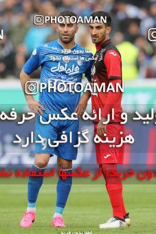 558435, Tehran, Iran, لیگ برتر فوتبال ایران، Persian Gulf Cup، Week 21، Second Leg، Esteghlal 3 v 2 Persepolis on 2017/02/12 at Azadi Stadium