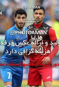 558482, Tehran, Iran, لیگ برتر فوتبال ایران، Persian Gulf Cup، Week 21، Second Leg، Esteghlal 3 v 2 Persepolis on 2017/02/12 at Azadi Stadium