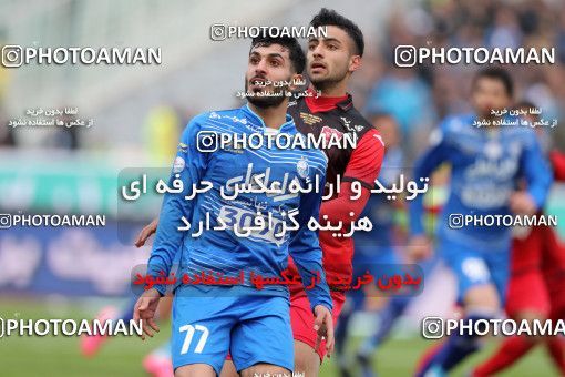 558546, Tehran, Iran, لیگ برتر فوتبال ایران، Persian Gulf Cup، Week 21، Second Leg، Esteghlal 3 v 2 Persepolis on 2017/02/12 at Azadi Stadium