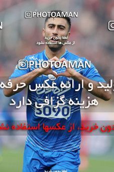 558219, Tehran, Iran, لیگ برتر فوتبال ایران، Persian Gulf Cup، Week 21، Second Leg، Esteghlal 3 v 2 Persepolis on 2017/02/12 at Azadi Stadium