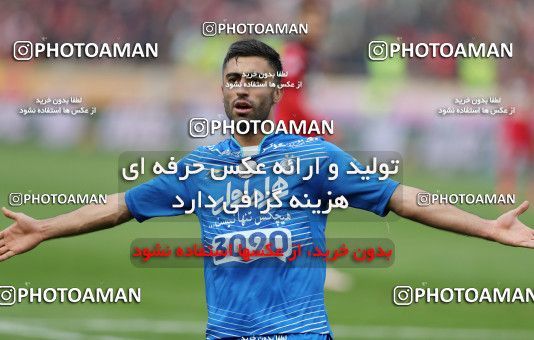 558422, Tehran, Iran, لیگ برتر فوتبال ایران، Persian Gulf Cup، Week 21، Second Leg، Esteghlal 3 v 2 Persepolis on 2017/02/12 at Azadi Stadium