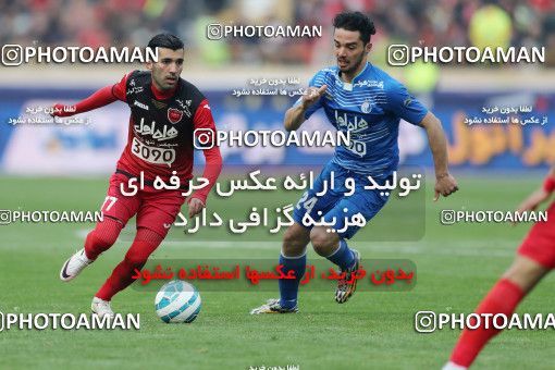 558210, Tehran, Iran, لیگ برتر فوتبال ایران، Persian Gulf Cup، Week 21، Second Leg، Esteghlal 3 v 2 Persepolis on 2017/02/12 at Azadi Stadium