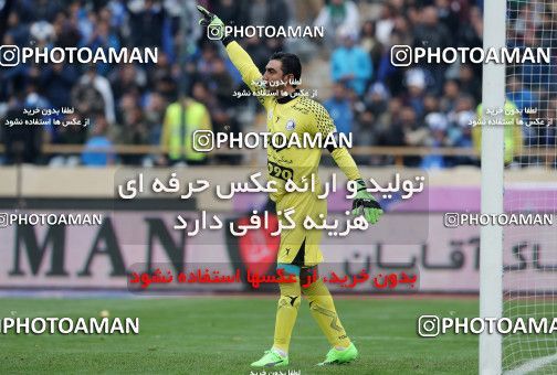 558261, Tehran, Iran, لیگ برتر فوتبال ایران، Persian Gulf Cup، Week 21، Second Leg، Esteghlal 3 v 2 Persepolis on 2017/02/12 at Azadi Stadium
