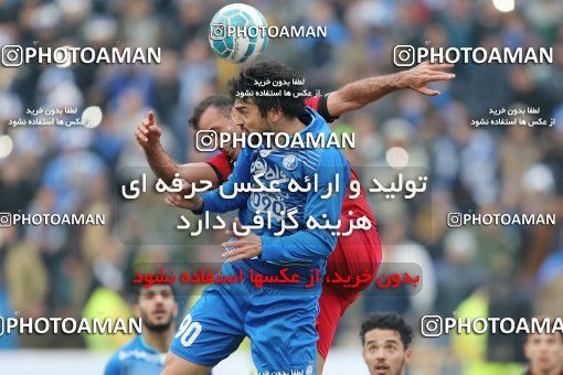 558369, Tehran, Iran, لیگ برتر فوتبال ایران، Persian Gulf Cup، Week 21، Second Leg، Esteghlal 3 v 2 Persepolis on 2017/02/12 at Azadi Stadium