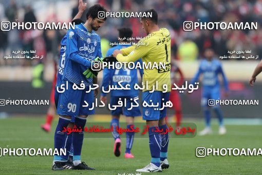 558312, Tehran, Iran, لیگ برتر فوتبال ایران، Persian Gulf Cup، Week 21، Second Leg، Esteghlal 3 v 2 Persepolis on 2017/02/12 at Azadi Stadium