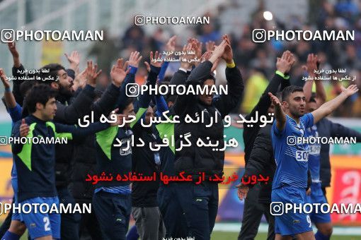 558411, Tehran, Iran, لیگ برتر فوتبال ایران، Persian Gulf Cup، Week 21، Second Leg، Esteghlal 3 v 2 Persepolis on 2017/02/12 at Azadi Stadium