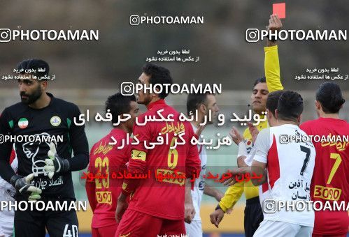 554133, Tehran, [*parameter:4*], لیگ برتر فوتبال ایران، Persian Gulf Cup، Week 23، Second Leg، Naft Tehran 0 v 2 Persepolis on 2017/03/05 at Takhti Stadium