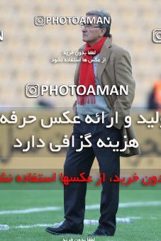 554057, Tehran, [*parameter:4*], لیگ برتر فوتبال ایران، Persian Gulf Cup، Week 23، Second Leg، Naft Tehran 0 v 2 Persepolis on 2017/03/05 at Takhti Stadium
