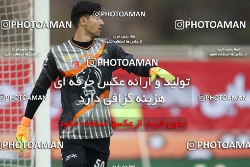 554099, Tehran, [*parameter:4*], لیگ برتر فوتبال ایران، Persian Gulf Cup، Week 23، Second Leg، Naft Tehran 0 v 2 Persepolis on 2017/03/05 at Takhti Stadium
