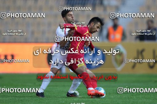 554014, Tehran, [*parameter:4*], لیگ برتر فوتبال ایران، Persian Gulf Cup، Week 23، Second Leg، Naft Tehran 0 v 2 Persepolis on 2017/03/05 at Takhti Stadium