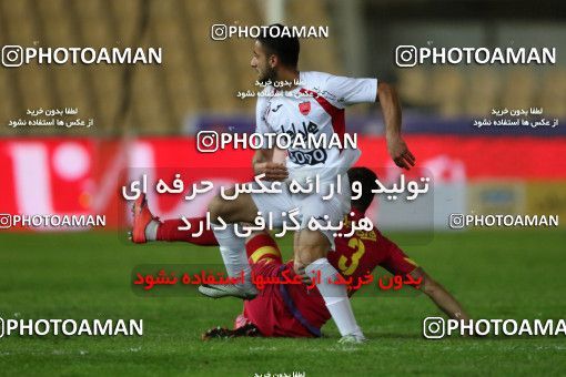 554050, Tehran, [*parameter:4*], لیگ برتر فوتبال ایران، Persian Gulf Cup، Week 23، Second Leg، Naft Tehran 0 v 2 Persepolis on 2017/03/05 at Takhti Stadium