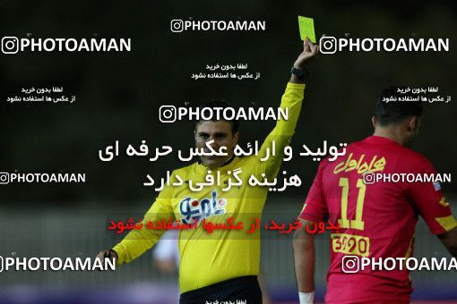 553912, Tehran, [*parameter:4*], لیگ برتر فوتبال ایران، Persian Gulf Cup، Week 23، Second Leg، Naft Tehran 0 v 2 Persepolis on 2017/03/05 at Takhti Stadium