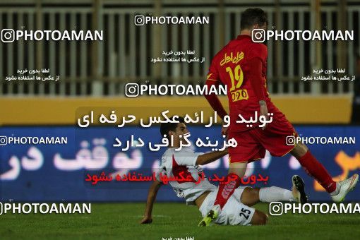 554111, Tehran, [*parameter:4*], لیگ برتر فوتبال ایران، Persian Gulf Cup، Week 23، Second Leg، Naft Tehran 0 v 2 Persepolis on 2017/03/05 at Takhti Stadium