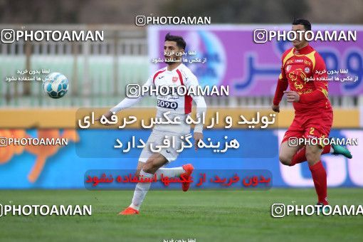 554375, Tehran, [*parameter:4*], لیگ برتر فوتبال ایران، Persian Gulf Cup، Week 23، Second Leg، Naft Tehran 0 v 2 Persepolis on 2017/03/05 at Takhti Stadium