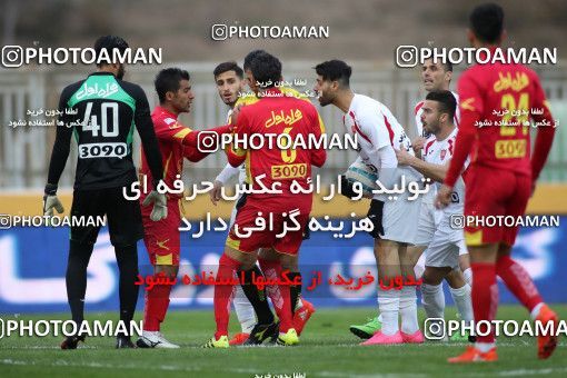 554403, Tehran, [*parameter:4*], لیگ برتر فوتبال ایران، Persian Gulf Cup، Week 23، Second Leg، Naft Tehran 0 v 2 Persepolis on 2017/03/05 at Takhti Stadium