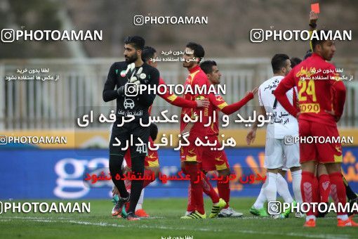 554345, Tehran, [*parameter:4*], لیگ برتر فوتبال ایران، Persian Gulf Cup، Week 23، Second Leg، Naft Tehran 0 v 2 Persepolis on 2017/03/05 at Takhti Stadium