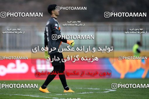 554408, Tehran, [*parameter:4*], لیگ برتر فوتبال ایران، Persian Gulf Cup، Week 23، Second Leg، Naft Tehran 0 v 2 Persepolis on 2017/03/05 at Takhti Stadium