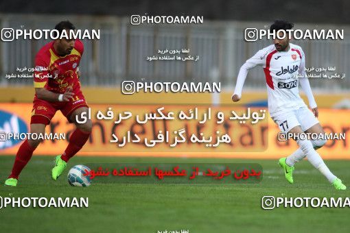 554367, Tehran, [*parameter:4*], لیگ برتر فوتبال ایران، Persian Gulf Cup، Week 23، Second Leg، Naft Tehran 0 v 2 Persepolis on 2017/03/05 at Takhti Stadium
