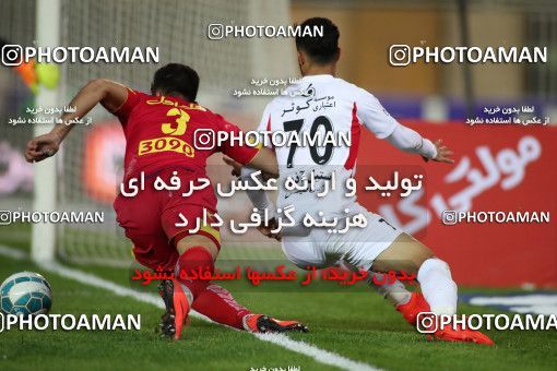 554388, Tehran, [*parameter:4*], لیگ برتر فوتبال ایران، Persian Gulf Cup، Week 23، Second Leg، Naft Tehran 0 v 2 Persepolis on 2017/03/05 at Takhti Stadium