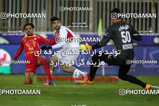 554379, Tehran, [*parameter:4*], لیگ برتر فوتبال ایران، Persian Gulf Cup، Week 23، Second Leg، Naft Tehran 0 v 2 Persepolis on 2017/03/05 at Takhti Stadium