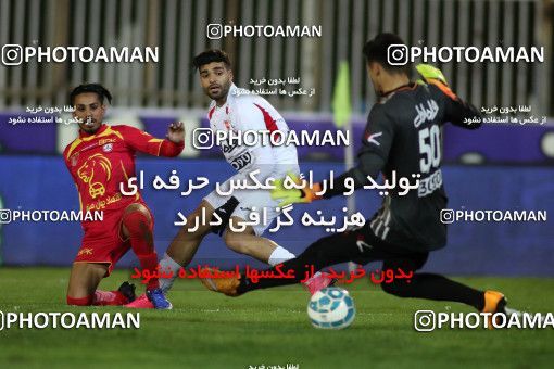 554358, Tehran, [*parameter:4*], لیگ برتر فوتبال ایران، Persian Gulf Cup، Week 23، Second Leg، Naft Tehran 0 v 2 Persepolis on 2017/03/05 at Takhti Stadium