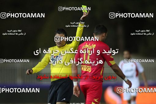 554413, Tehran, [*parameter:4*], لیگ برتر فوتبال ایران، Persian Gulf Cup، Week 23، Second Leg، Naft Tehran 0 v 2 Persepolis on 2017/03/05 at Takhti Stadium