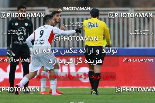 552858, Tehran, [*parameter:4*], لیگ برتر فوتبال ایران، Persian Gulf Cup، Week 23، Second Leg، Naft Tehran 0 v 2 Persepolis on 2017/03/05 at Takhti Stadium