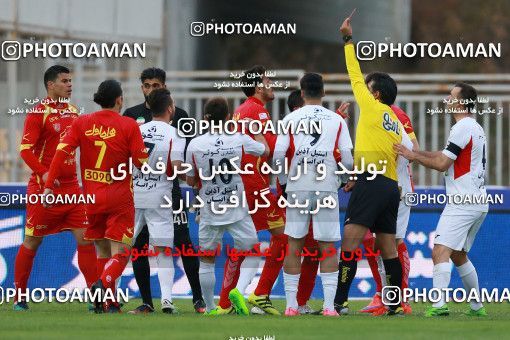 552903, Tehran, [*parameter:4*], لیگ برتر فوتبال ایران، Persian Gulf Cup، Week 23، Second Leg، Naft Tehran 0 v 2 Persepolis on 2017/03/05 at Takhti Stadium