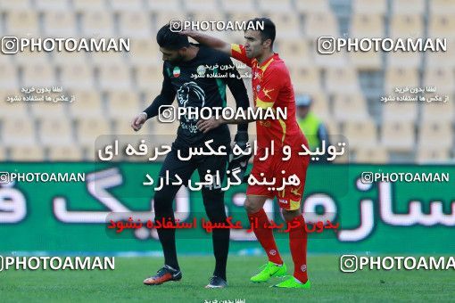552849, Tehran, [*parameter:4*], لیگ برتر فوتبال ایران، Persian Gulf Cup، Week 23، Second Leg، Naft Tehran 0 v 2 Persepolis on 2017/03/05 at Takhti Stadium