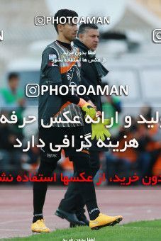 552866, Tehran, [*parameter:4*], لیگ برتر فوتبال ایران، Persian Gulf Cup، Week 23، Second Leg، Naft Tehran 0 v 2 Persepolis on 2017/03/05 at Takhti Stadium