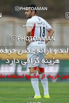 552846, Tehran, [*parameter:4*], لیگ برتر فوتبال ایران، Persian Gulf Cup، Week 23، Second Leg، Naft Tehran 0 v 2 Persepolis on 2017/03/05 at Takhti Stadium