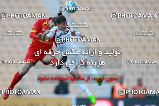 552870, Tehran, [*parameter:4*], لیگ برتر فوتبال ایران، Persian Gulf Cup، Week 23، Second Leg، Naft Tehran 0 v 2 Persepolis on 2017/03/05 at Takhti Stadium
