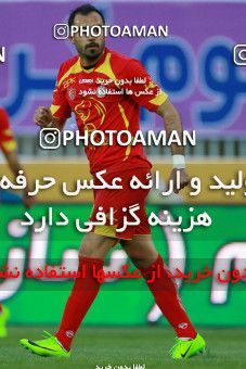 553023, Tehran, [*parameter:4*], لیگ برتر فوتبال ایران، Persian Gulf Cup، Week 23، Second Leg، Naft Tehran 0 v 2 Persepolis on 2017/03/05 at Takhti Stadium