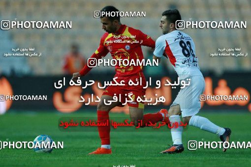 552998, Tehran, [*parameter:4*], لیگ برتر فوتبال ایران، Persian Gulf Cup، Week 23، Second Leg، Naft Tehran 0 v 2 Persepolis on 2017/03/05 at Takhti Stadium