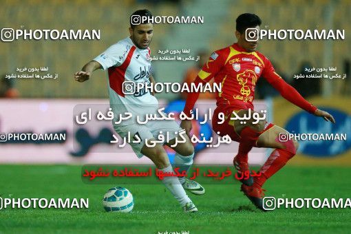 552942, Tehran, [*parameter:4*], لیگ برتر فوتبال ایران، Persian Gulf Cup، Week 23، Second Leg، Naft Tehran 0 v 2 Persepolis on 2017/03/05 at Takhti Stadium