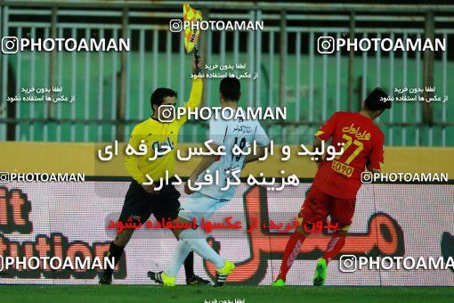 552959, Tehran, [*parameter:4*], لیگ برتر فوتبال ایران، Persian Gulf Cup، Week 23، Second Leg، Naft Tehran 0 v 2 Persepolis on 2017/03/05 at Takhti Stadium