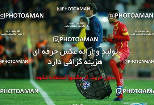 553075, Tehran, [*parameter:4*], لیگ برتر فوتبال ایران، Persian Gulf Cup، Week 23، Second Leg، Naft Tehran 0 v 2 Persepolis on 2017/03/05 at Takhti Stadium