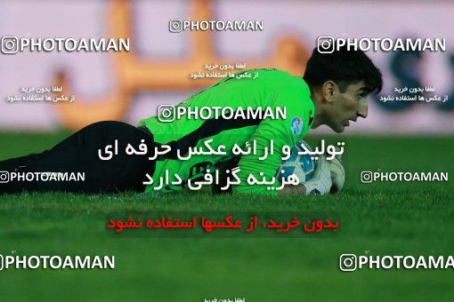 553114, Tehran, [*parameter:4*], لیگ برتر فوتبال ایران، Persian Gulf Cup، Week 23، Second Leg، Naft Tehran 0 v 2 Persepolis on 2017/03/05 at Takhti Stadium