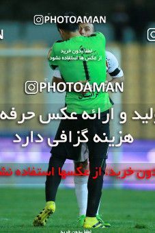 553111, Tehran, [*parameter:4*], لیگ برتر فوتبال ایران، Persian Gulf Cup، Week 23، Second Leg، Naft Tehran 0 v 2 Persepolis on 2017/03/05 at Takhti Stadium