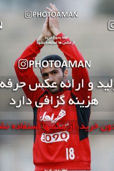 553203, Tehran, [*parameter:4*], لیگ برتر فوتبال ایران، Persian Gulf Cup، Week 23، Second Leg، Naft Tehran 0 v 2 Persepolis on 2017/03/05 at Takhti Stadium