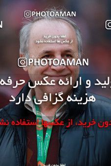 553182, Tehran, [*parameter:4*], لیگ برتر فوتبال ایران، Persian Gulf Cup، Week 23، Second Leg، Naft Tehran 0 v 2 Persepolis on 2017/03/05 at Takhti Stadium